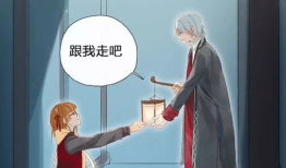 灌药漫画,趣味揭示中药文化的独特魅力